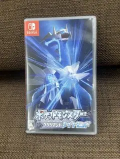 ミサキ様 リクエスト 2点 まとめ商品