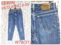 EDWIN USCLASSIC A-06 デニムパンツ エドウィン ジーンズ