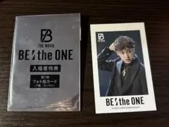 【RYOKI】　BE THE ONE 劇場版　来場者記念　カード