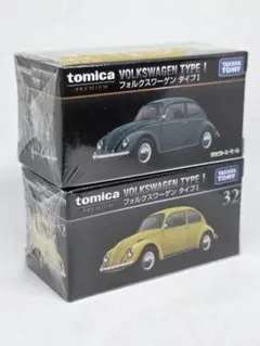 2026年最新】トミカ フォルクスワーゲン タイプ1の人気アイテム - メルカリ