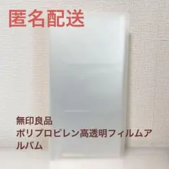 Item thumbnail for item 02b30b82-2b89-4193-b6f3-af77c0fd2116