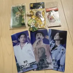 BTS キーホルダー他