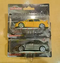 Item thumbnail for item 09cd10bd-8247-4ca1-a8ac-6993b381bfee