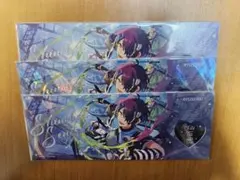 あんスタ 心悦3弾 ホロチケ 仙石忍