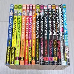ザ・キング・オブ・ファイターズ 4コマ、アンソロジー、関連本 16冊
