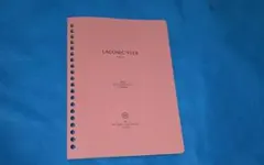 Item thumbnail for item 556eb20b-ecfc-4eea-974e-84fd4a8b7b2e