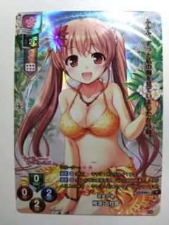 2026年最新】Lycee オーガストの人気アイテム - メルカリ