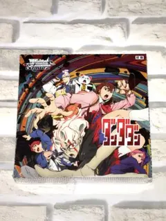 シャニマス ヴァイスシュヴァルツ 未開封ボックス  4BOX シャニマス ヴァイスシュヴァルツ 未開封ボックス 4BOX