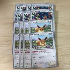 2026年最新】合計枚数/個数：16枚 ポケモンカードゲームの人気アイテム
