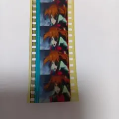ヱヴァンゲリヲンQ 式波アスカ(眼帯) フィルムコマ - メルカリ