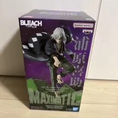BLEACH MAXIMATIC 浦原喜助 フィギュア