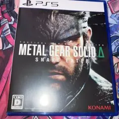 メタルギアソリッド テレビゲーム