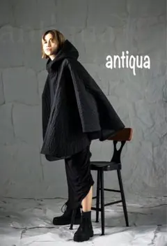 美品　アンティカ　コート　フード付き キルティングポンチョ アウター 黒