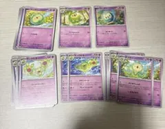 ポケモンカード ユニラン ダブラン ランクルス まとめ売りのサムネイル