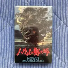 【新品未開封】ハウルの動く城 トランプ(非売品)