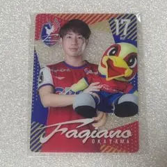 ファジアーノ岡山 withファジ丸 プラスチックカード　末吉塁選手