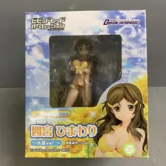 四宮ひまわり ～水着ver.～ 「ビビッドレッド・オペレーション」