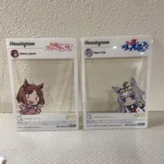 ウマ娘　スターブロッサム　シンデレラグレイ　クリアカード　オグリキャップ