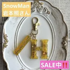 Item thumbnail for item f86d8c88-db33-4bc3-b0e2-ba5a8af16504