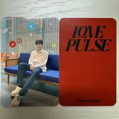 TREASURE BDM ヨントン サイン会 トレカ ジュンギュ