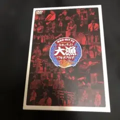 藤木直人/NAO-HIT TV LIVE TOUR ver.5.0～今年こそっ…