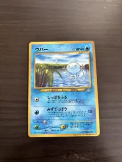 2026年最新】シリーズ：ナンバリングなしプロモカード ポケモンカード