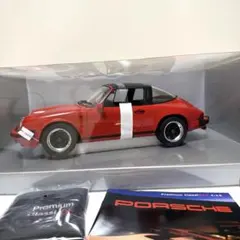 1/18 ポルシェ911カレラRS2.7 カスタム 希少車 - メルカリ