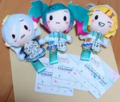 プロセカ ふわぷち マスコット　3点セット　まとめ売り