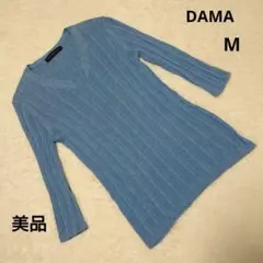 Item thumbnail for item 221f4b8e-e3b8-418d-bb9f-6c470c627399