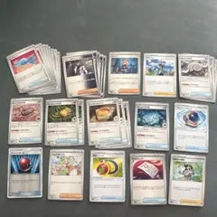 ポケモンカード トレーナーズ 32枚セット ホロ含 グッズ サポート 未来