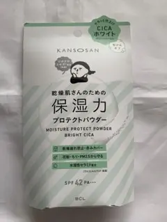 KANSONSAN モイスチャープロテクトパウダー ブライトCICA SPF42