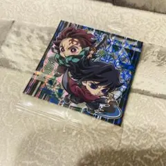 鬼滅の刃 ウエハース シール 冨岡義勇