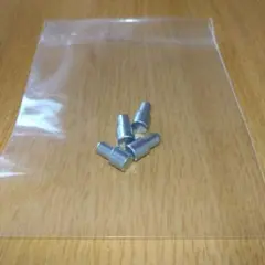 (匿名配送可)カラーボックス　棚ダボ　4個セット　5mm × 7mmのサムネイル