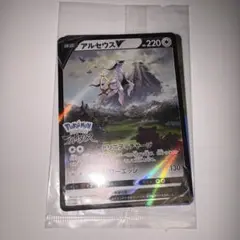 ポケモンレジェンズ アルセウス プロモ　限定アクリルスタンド付 ポケモンレジェンズ アルセウス プロモ 限定アクリルスタンド付