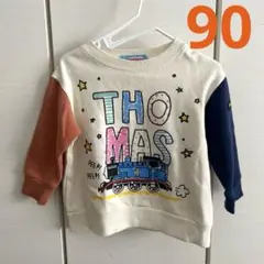 Item thumbnail for item 2b0fccd2-2e66-4020-83fd-037b47f17bec