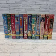 ディズニー VHS ビデオテープ 14本セット - メルカリ