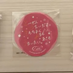 jo1 川西拓実 ステッカー EIEN 永縁