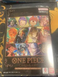 ワンピースカードゲーム　プレミアムカードコレクション-ベストセレクションvol6