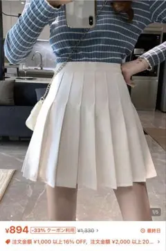 SHEIN ホワイト プリーツミニスカート