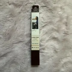 ラブ・ライナー リキッドアイライナーR4 ダークブラウン リフィル
