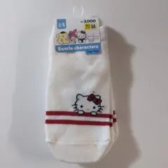 Sanrio characters ハローキティ キッズ靴下 2足セット