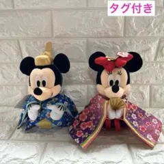 ディズニーリゾート　ひな祭り　ミッキーマウス　ミニーマウスのぬいぐるみ2015