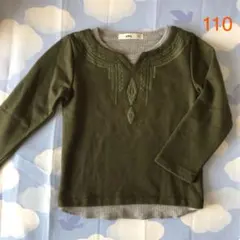 MPSトレーナー　110