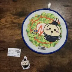 松屋 ちいかわ　うさぎ　ハンドタオル キーホルダーセット