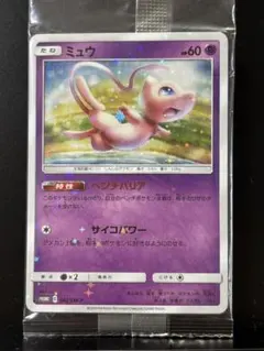 ミュウ P サン&ムーン TAG TEAM GX スターターデラックスセット