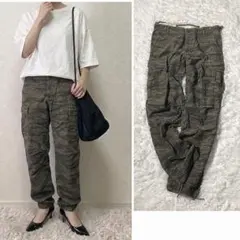 ☆美品☆green タイガーカモカーゴパンツ 迷彩