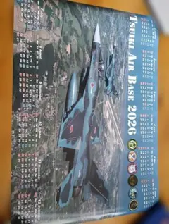 Item thumbnail for item 461e9bcc-91de-4207-aed7-9f621824b171