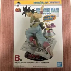 ドラゴンボール 40周年　一番くじ　B賞　孫悟空