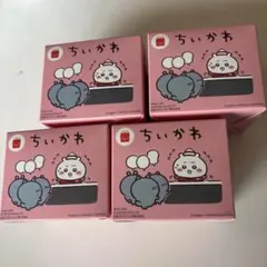 新品未使用　ちいかわ　マクドナルド　ハッピーセット　第1弾　4種　コンプリート