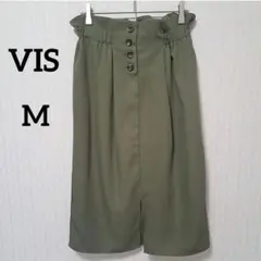 VIS ビス　美品 ハイウエスト ミモレ丈　前後2way着用可能　 カーキ　M